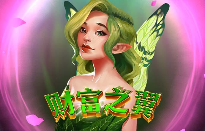 南宫28ng娱乐